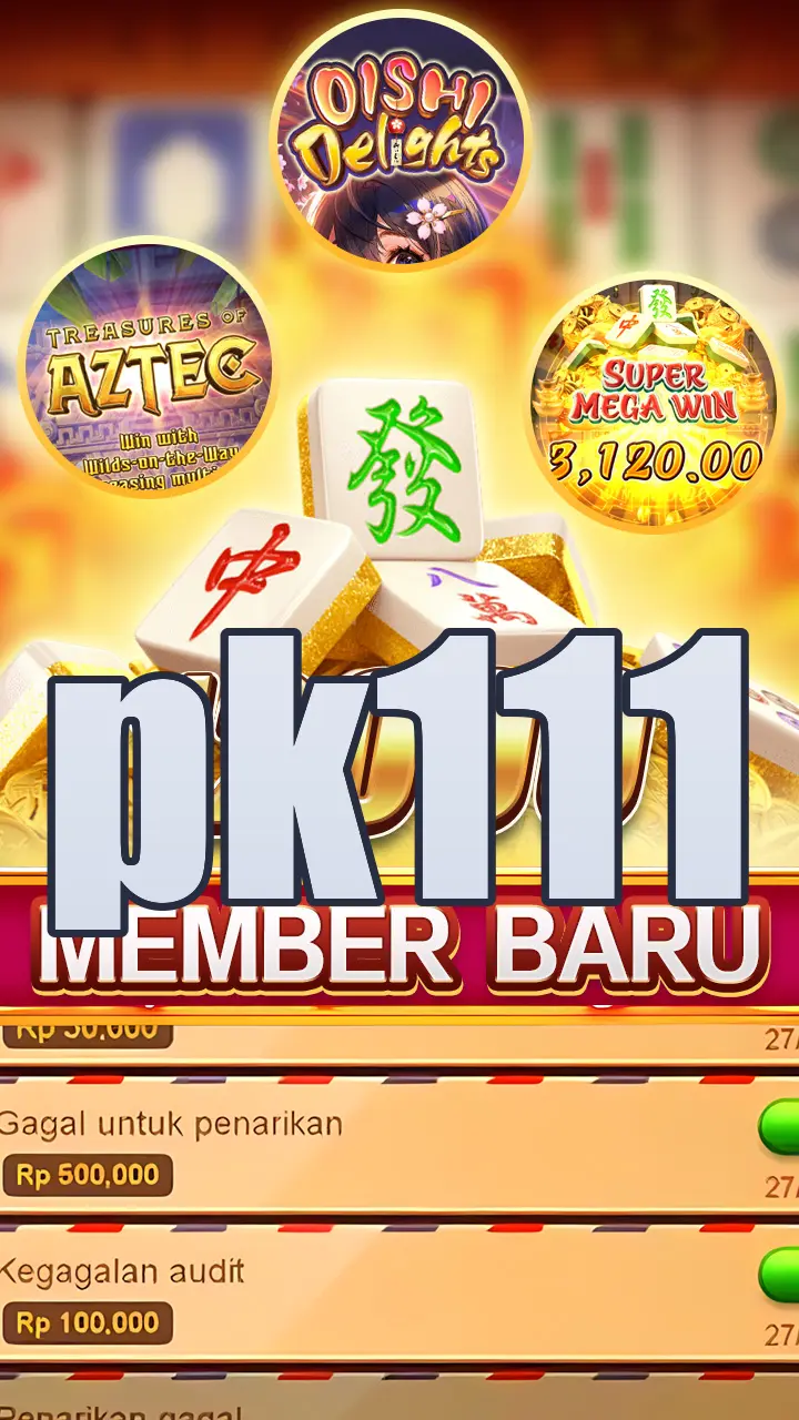 pk111 I-download